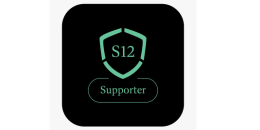 S12 Supporter